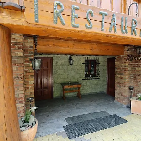 Πανσιόν Wellness Na Kamyncu 3*